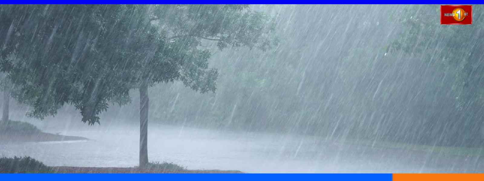 கிளிநொச்சி - பூநகரி பகுதியில் அதிகூடிய மழைவீழ்ச்சி